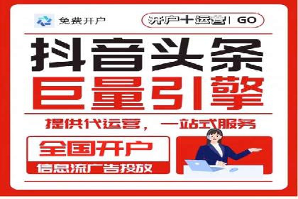 竞品分析在sem竞价推广托管中的应用