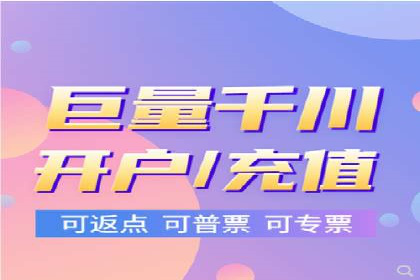 百度推广公司案例研究：打造差异化竞争优势，脱颖而出